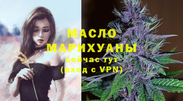 скорость mdpv Абинск