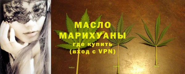 скорость mdpv Абинск