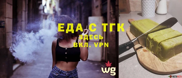 марки lsd Абдулино