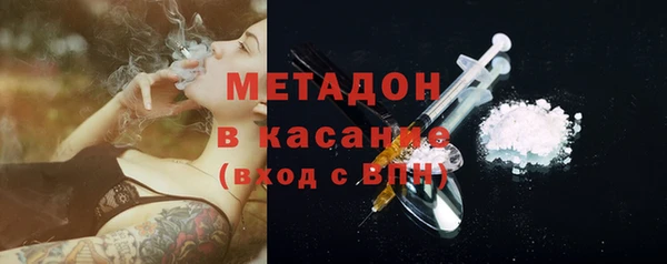 кристаллы Алексин