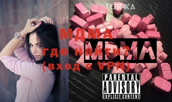 шишки Алексеевка