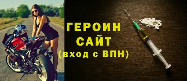 скорость mdpv Абинск