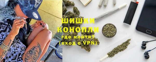 марки lsd Абдулино