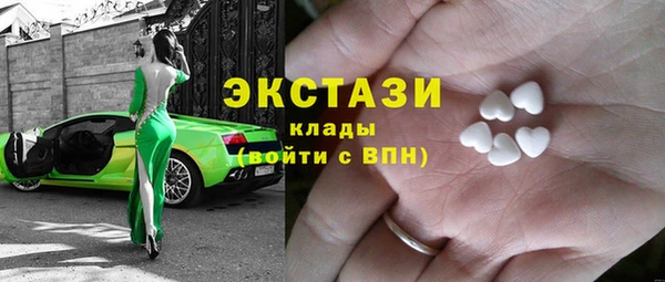 марки lsd Абдулино