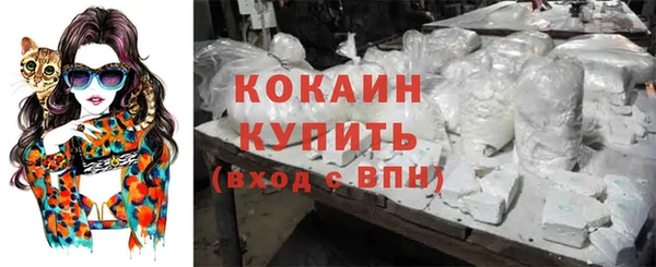 марки lsd Абдулино