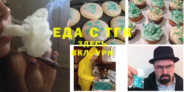 марки lsd Абдулино