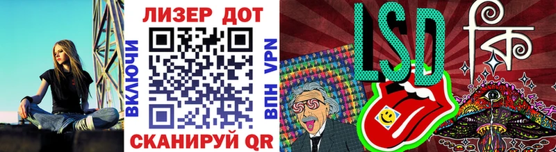 Марки NBOMe 1,8мг  Удомля 